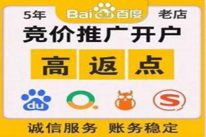 揭秘信息流大师的广告投放策略